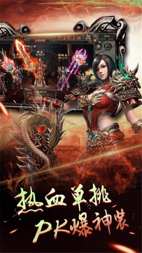 TT问道苹果