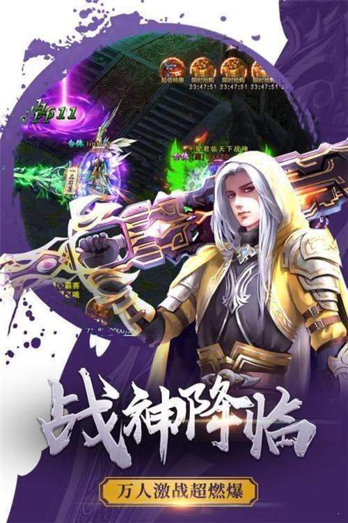 熊大大问道单机