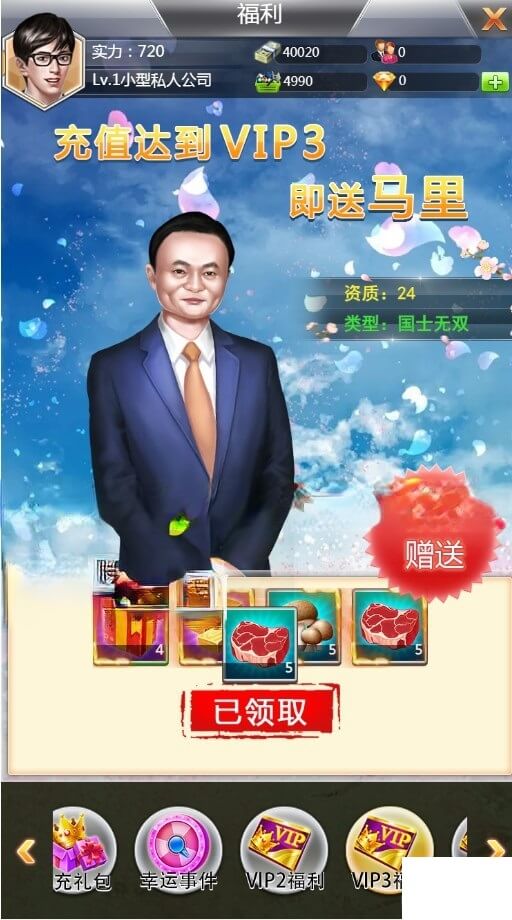 今日新开问道私服：苹果12怎么多开问道
