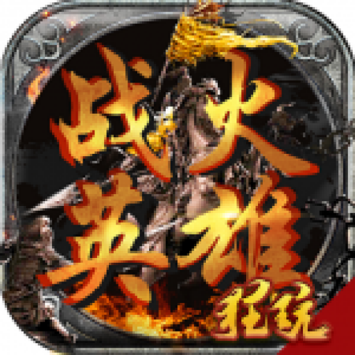 电脑版问道加点