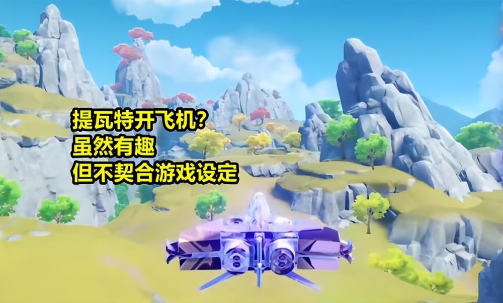 问道位置序号