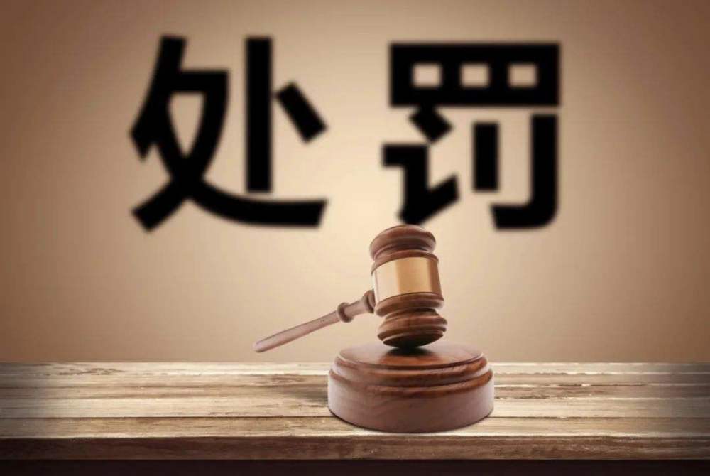 问道8 1融合