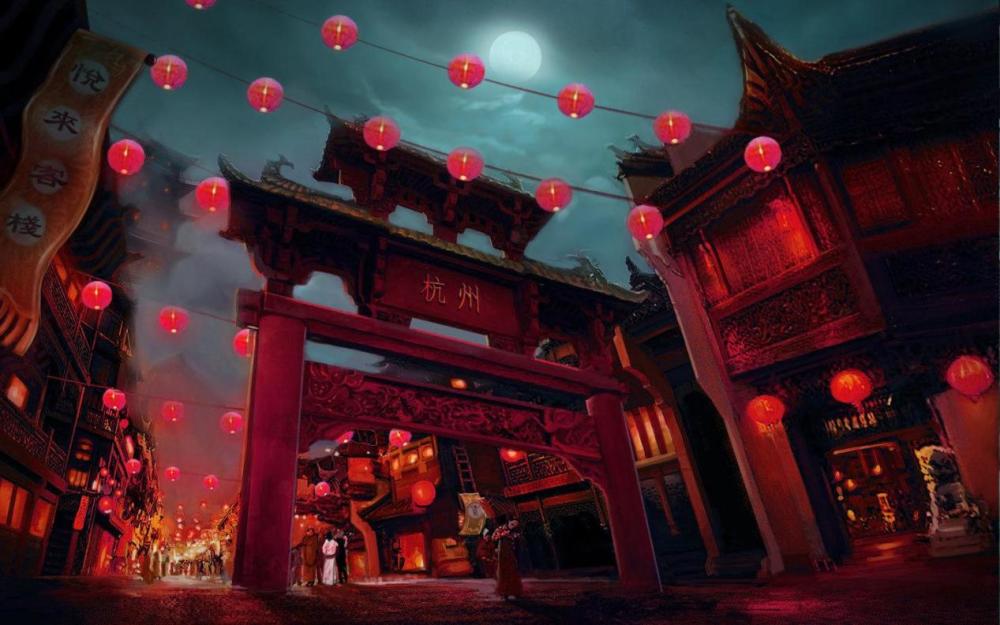 问道 超归获得