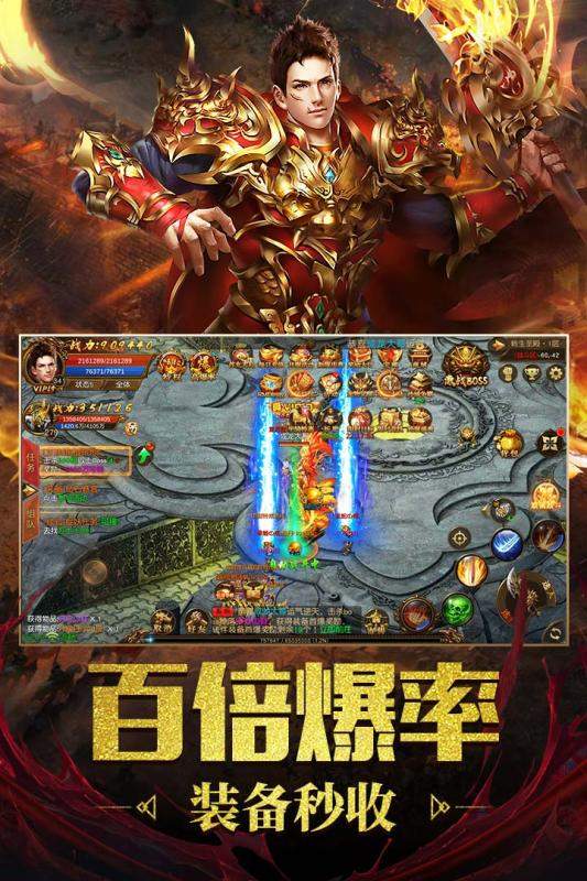 问道100以后宠物