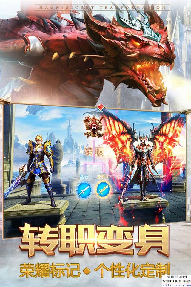 问道乾坤和无极