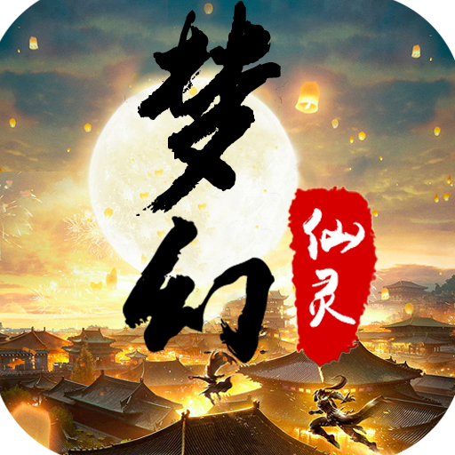 苏州素问道招聘信息