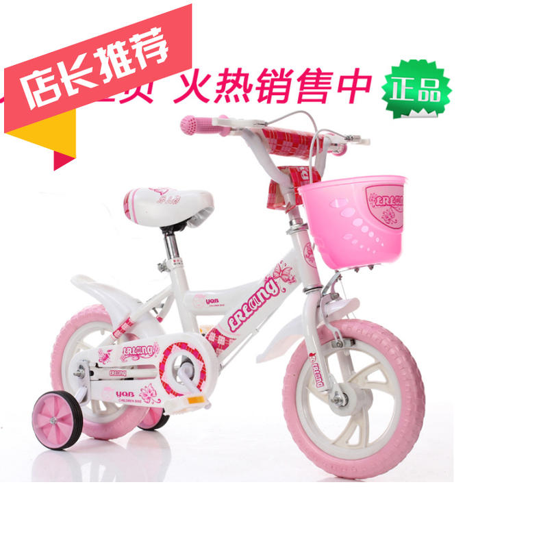 甘肃问道教育